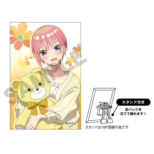 『五等分の花嫁∬』アート缶バッジ 中野一花 ぬいぐるみ抱っこ